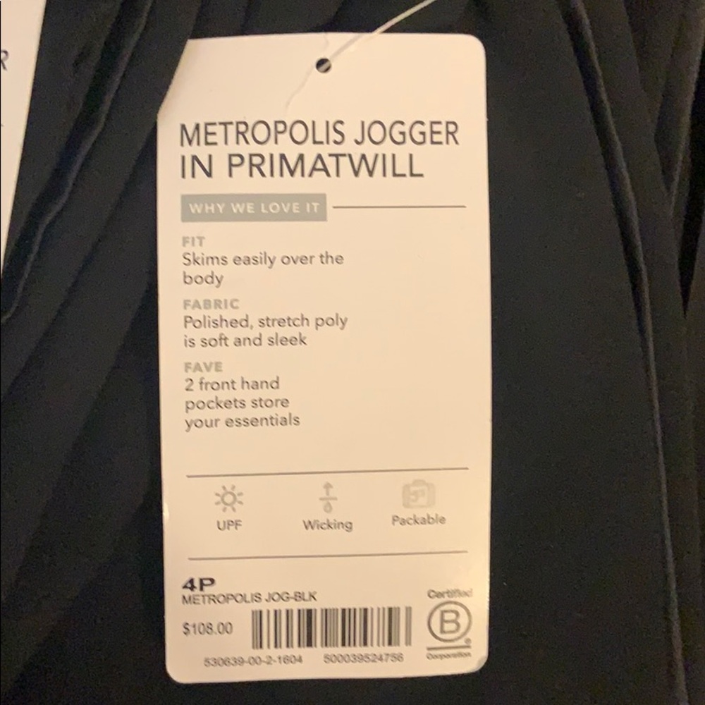 ATHLETA Metropolis Jogger Black NWT - Picture 3 of 3